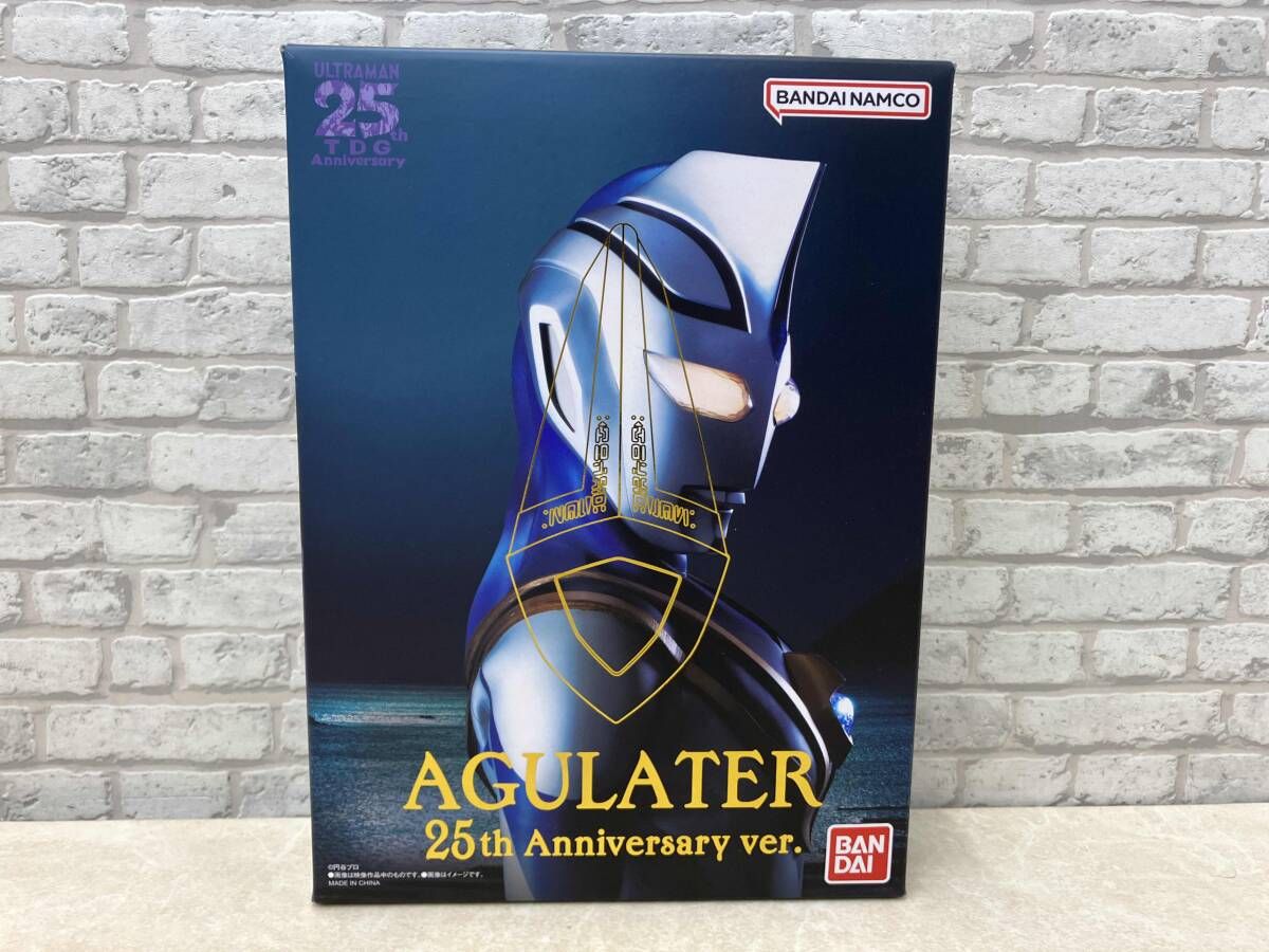 ウルトラレプリカ アグレイター 25th Anniversary ver. ウルトラマン