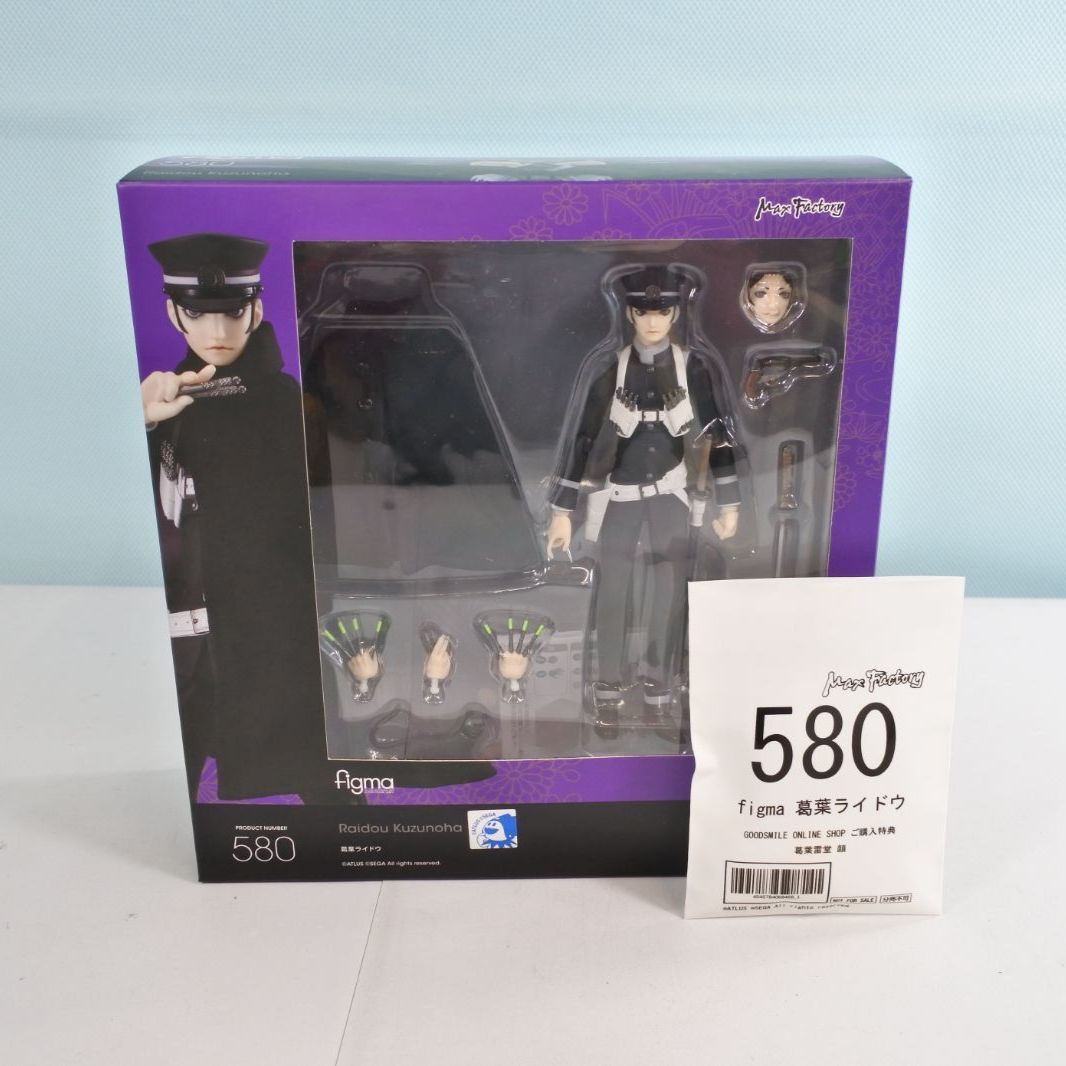 大清水29-2-1212fc】特典付き figma 葛葉ライドウ デビルサマナー