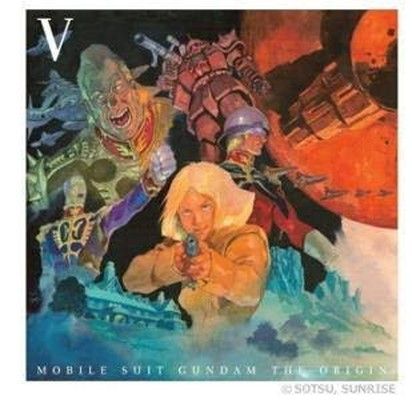 機動戦士ガンダム THE ORIGIN V 激突ルウム会戦 初回 版 Blu-ray Collector s Edition