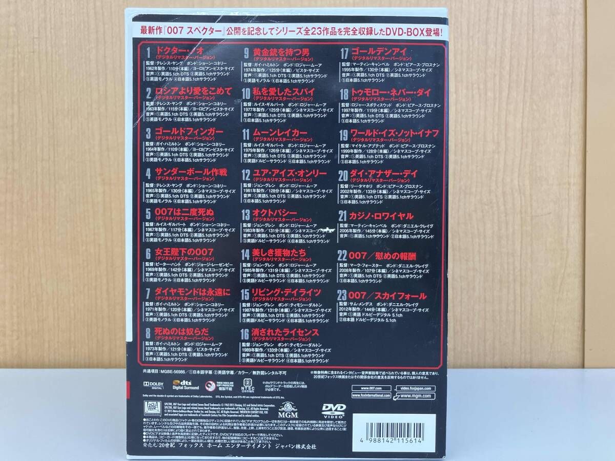 007 コレクターズ　DVD-BOX﻿ 初回生産限定　スペクター　まとめ販売 DVD 007/コレクタｰズDVD-BOX<23枚組>〔初回生産限定〕 007/スペクタｰ