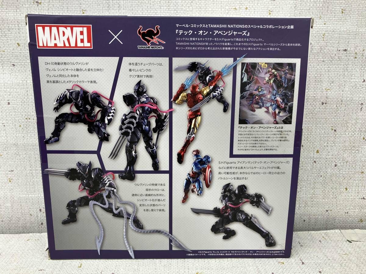 み S.H.Figuarts ヴェノム シンビオｰト ウルヴァリン テック･オン･アベンジャｰズ MARVEL アメコミ