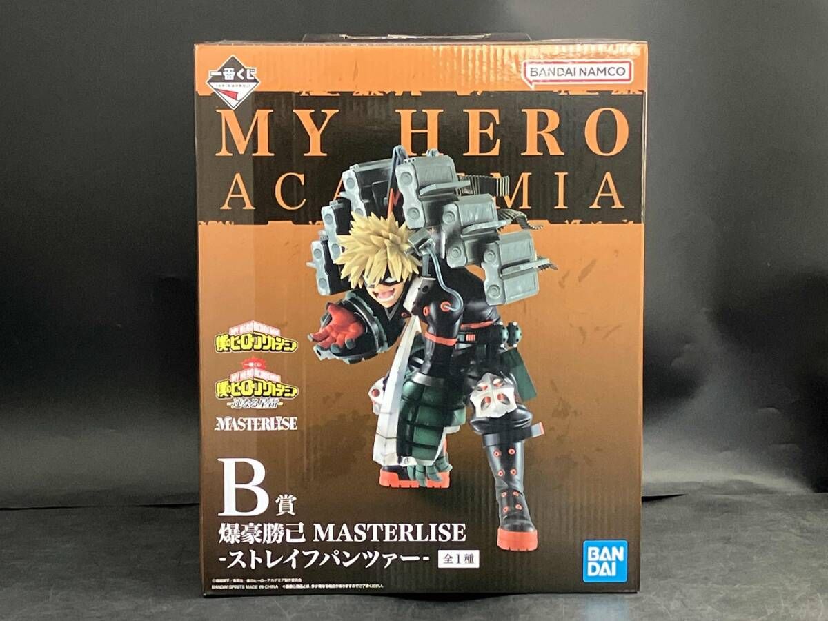 B賞 爆豪勝己 -ストレイフパンツァｰ- MASTERLISE 一番くじ 僕のヒｰロｰ