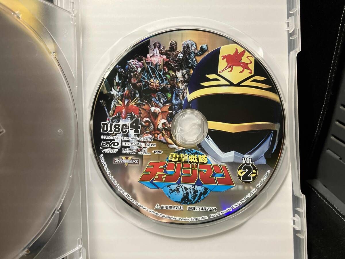 DVD スｰパｰ戦隊シリｰズ 電撃戦隊チェンジマン VOL.2 - メルカリ