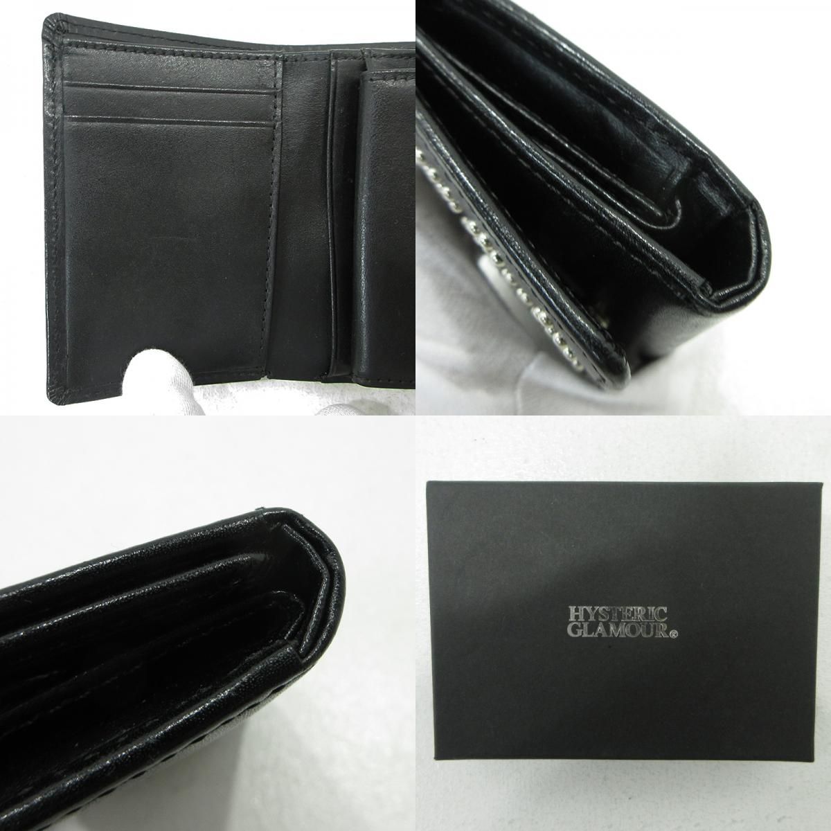 ロゴスタッズ ブラック