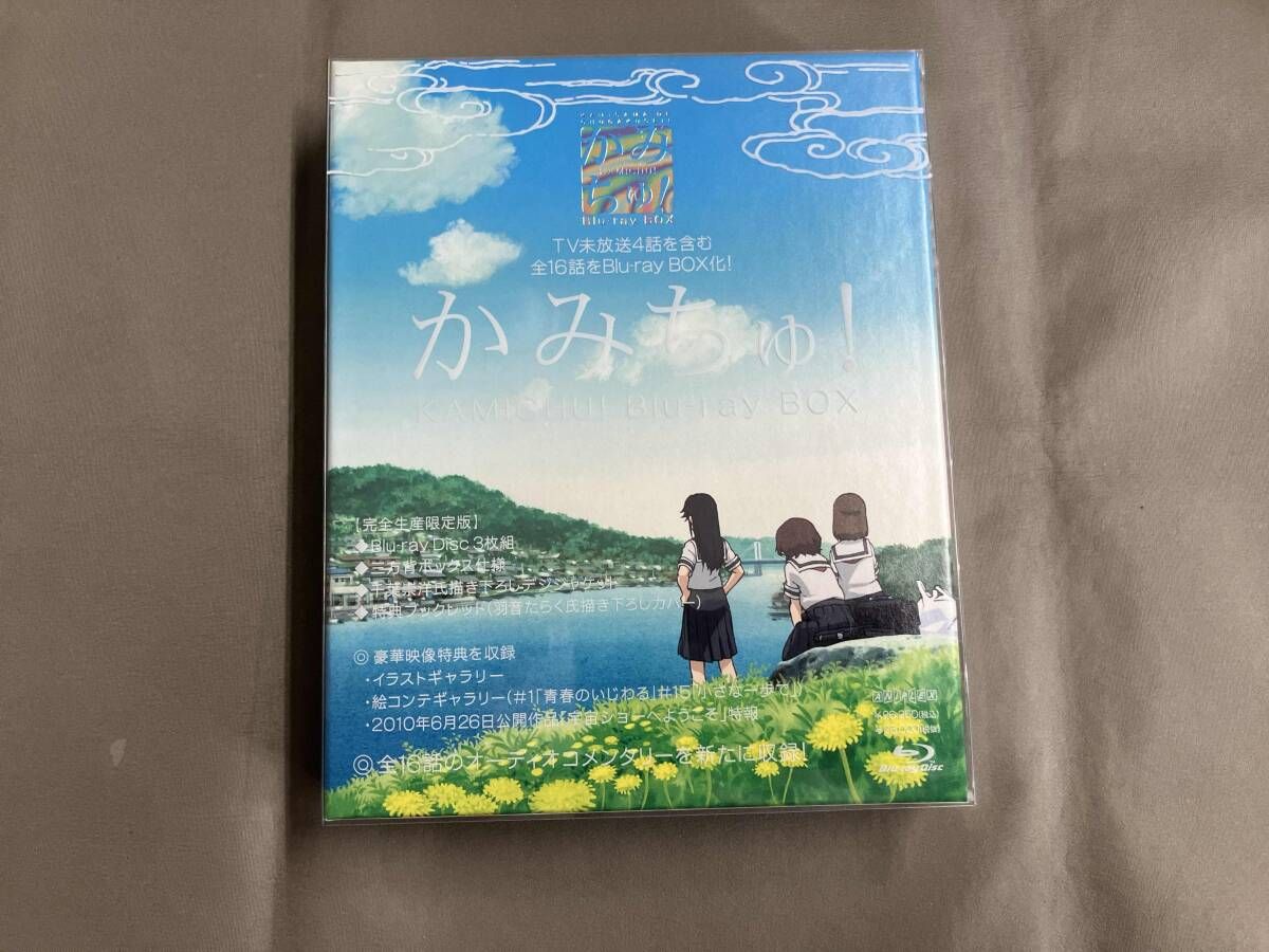 かみちゅ! Blu-ray BOX(Blu-ray Disc) - メルカリ