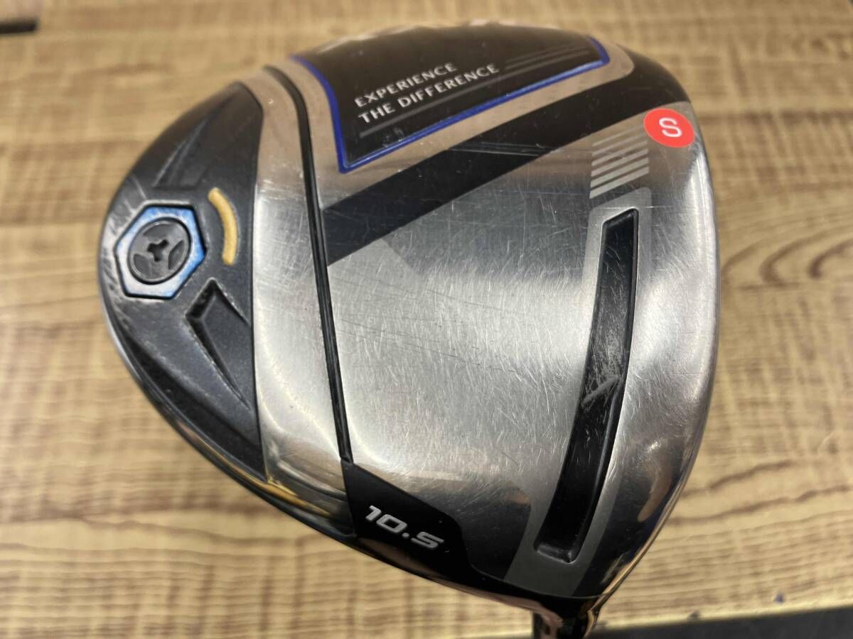 DUNLOP XXIO 11 ネイビー ダンロップ ゼクシオ ドライバー