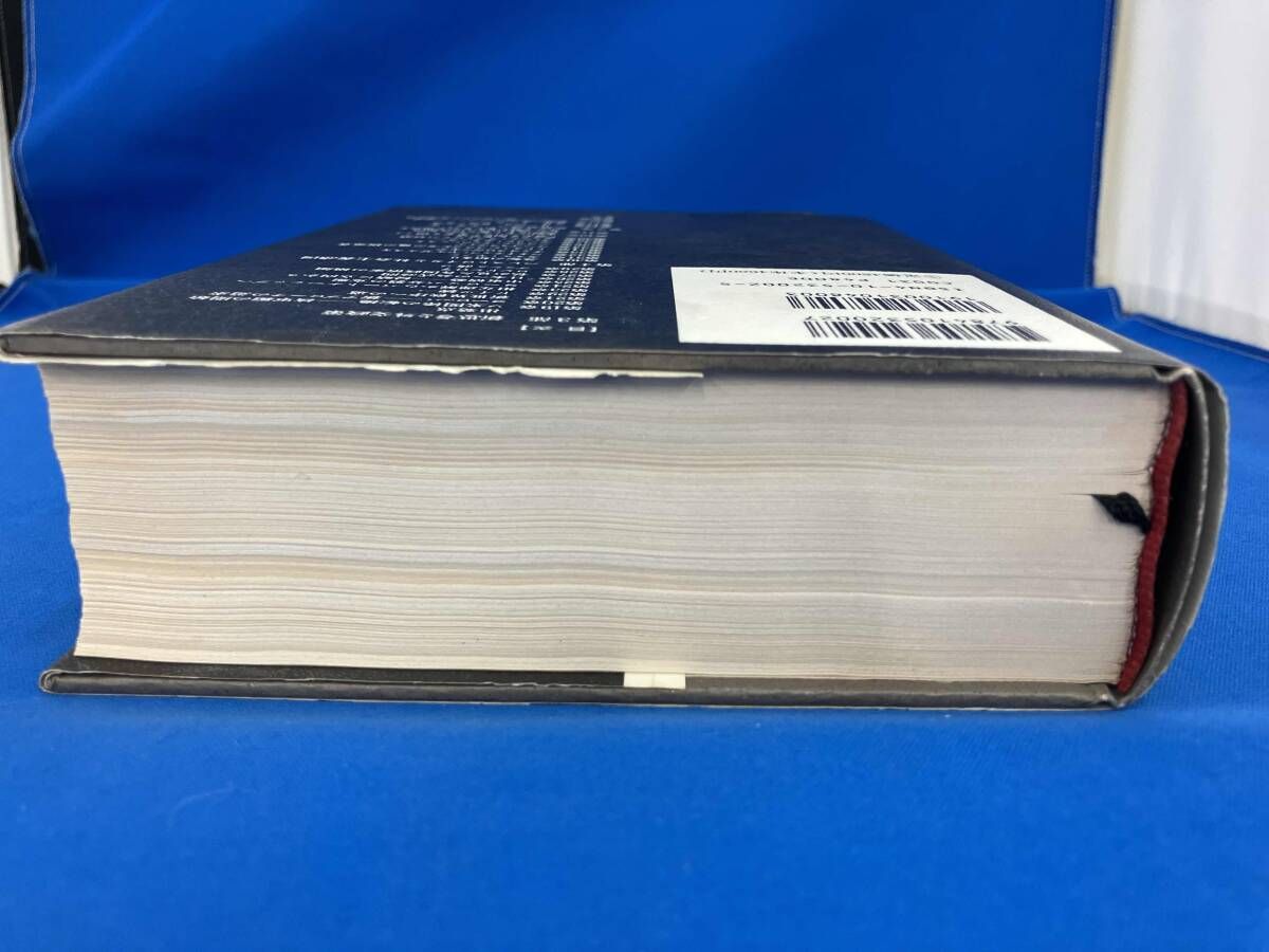 ゴルバチョフ回想録(下巻) ミハイルゴルバチョフ - メルカリ