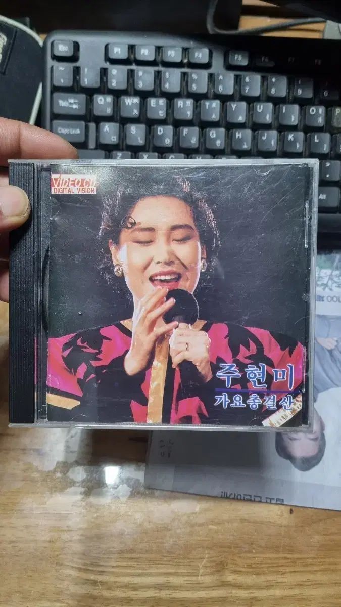 ブラウンライス 音楽概要 ビデオ CD 94 年少期