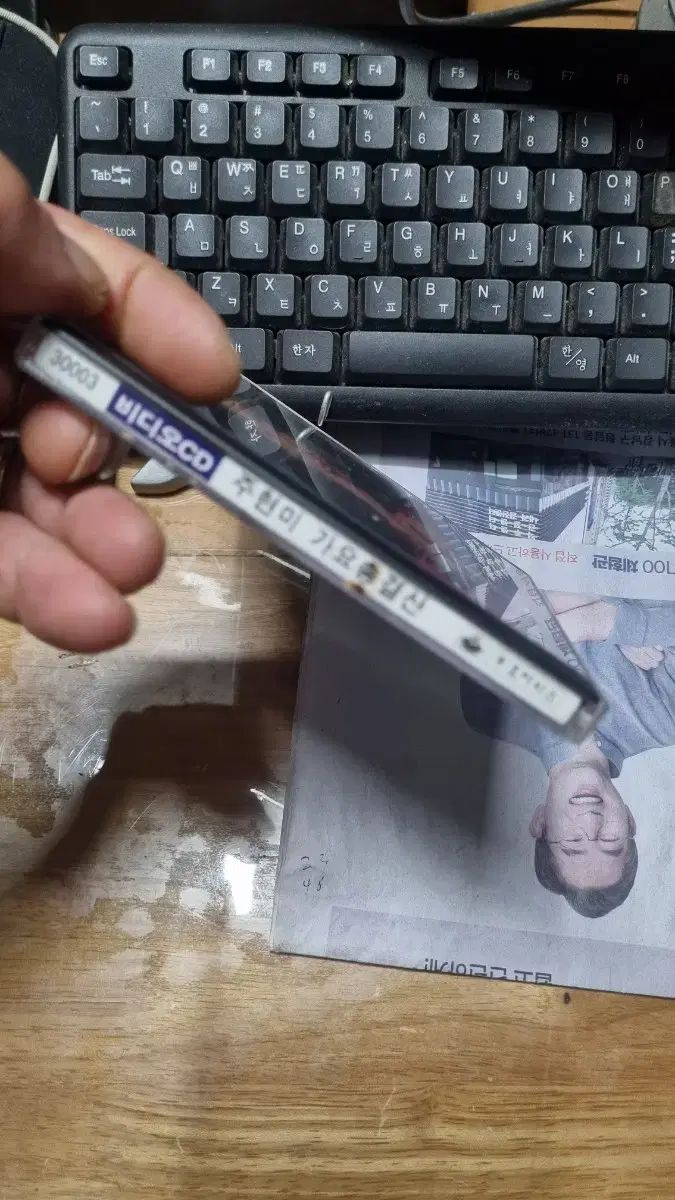 ブラウンライス 音楽概要 ビデオ CD 94 年少期