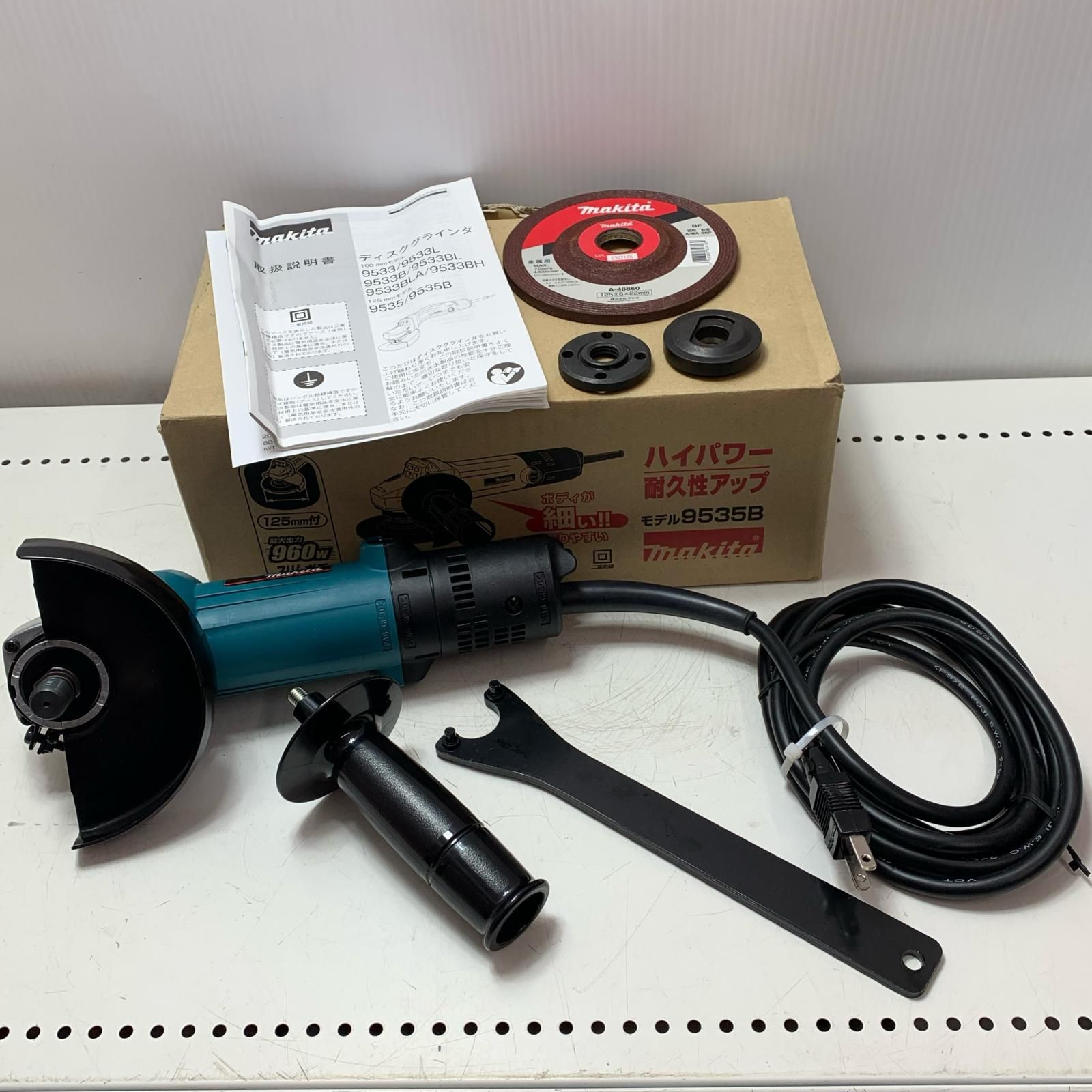 MAKITA マキタ 125ｍｍ ディスクグラインダ 9535 B