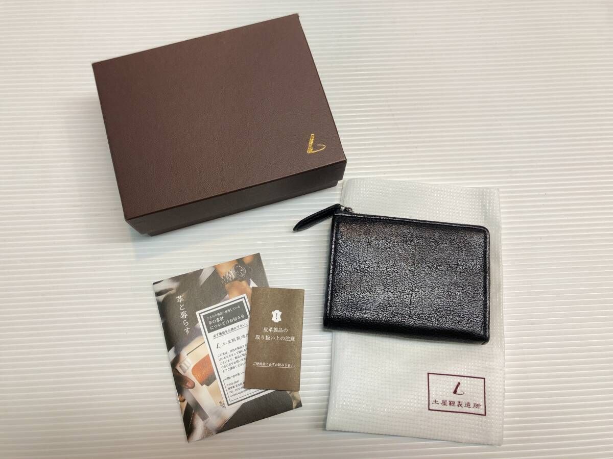 箱あり 土屋鞄製造所 つちやかばん ツチヤカバン 二つ折り財布 L字ファスナー ブラック 通年
