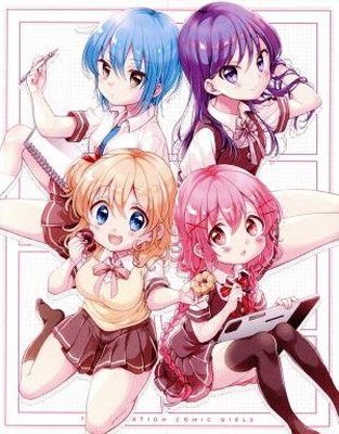 こみっくがーるず Blu-ray BOX 初回生産