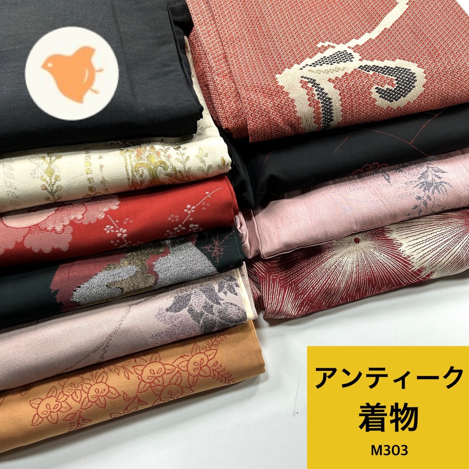 アンティーク 着物 10枚 着物おまとめ売り 同梱購入歓迎 リメイク