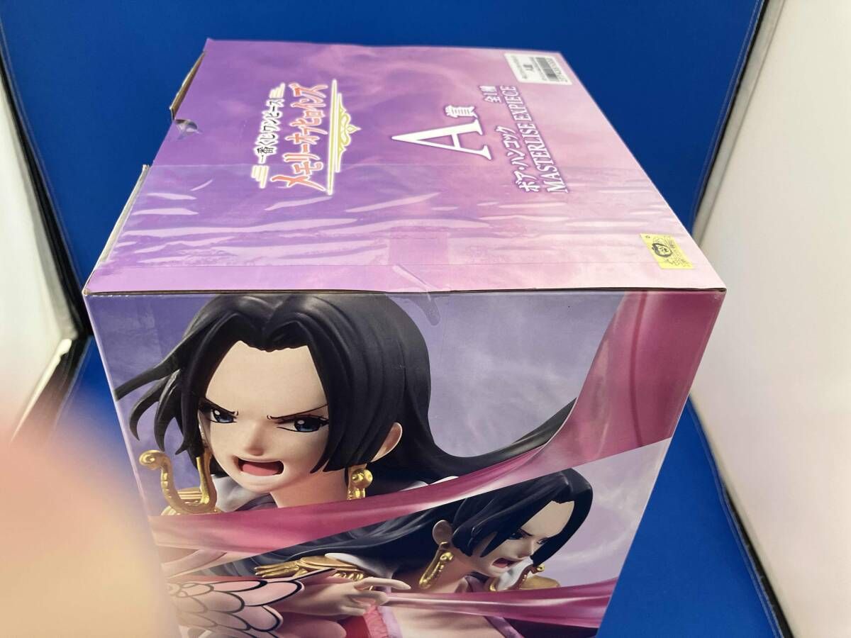 現状品 A賞 ボア・ハンコック MASTERLISE EXPIECE 一番くじ ワンピｰス 