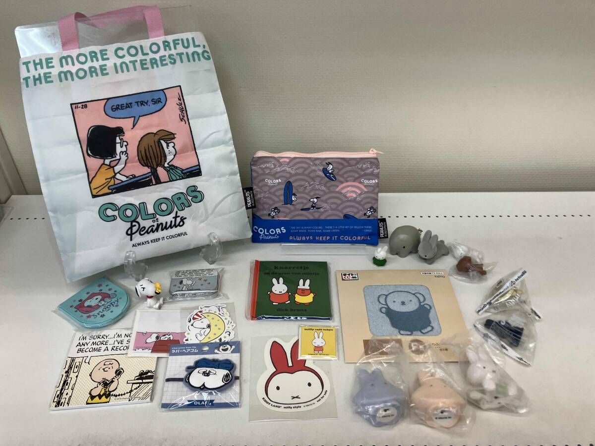 ミッフィー スヌーピー グッズ まとめ売り ガチャガチャ - メルカリ