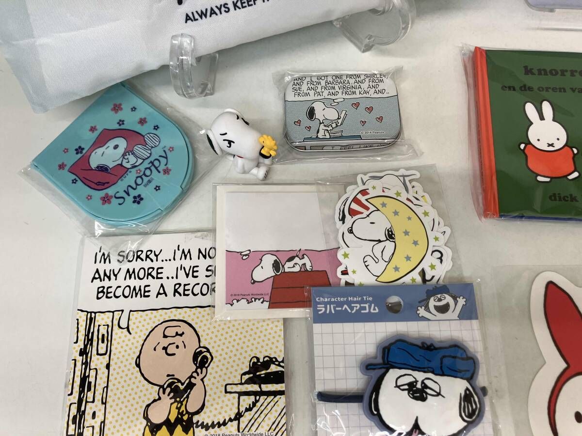 スヌーピー　グッズ　まとめ売り ミッフィー スヌーピー グッズ まとめ売り ガチャガチャ - メルカリ