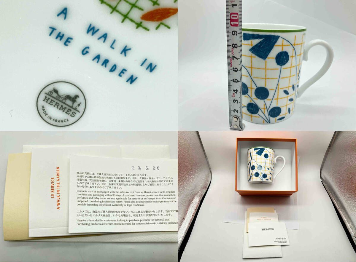  HERMES マグ カップ ウィーク イン ザ ガーデン ブランド食器 エルメス その他 キッチン 食器