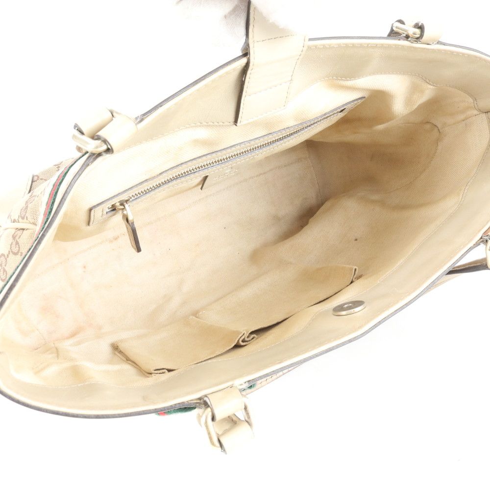 極美品 グッチ GG キャンバス メイフェア シェリーライン 257061