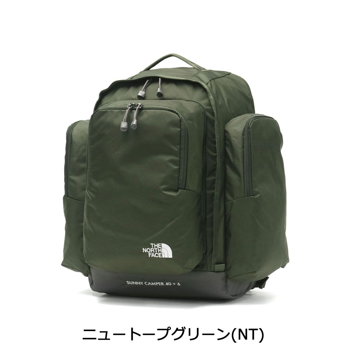 4 ニュートープグリーン