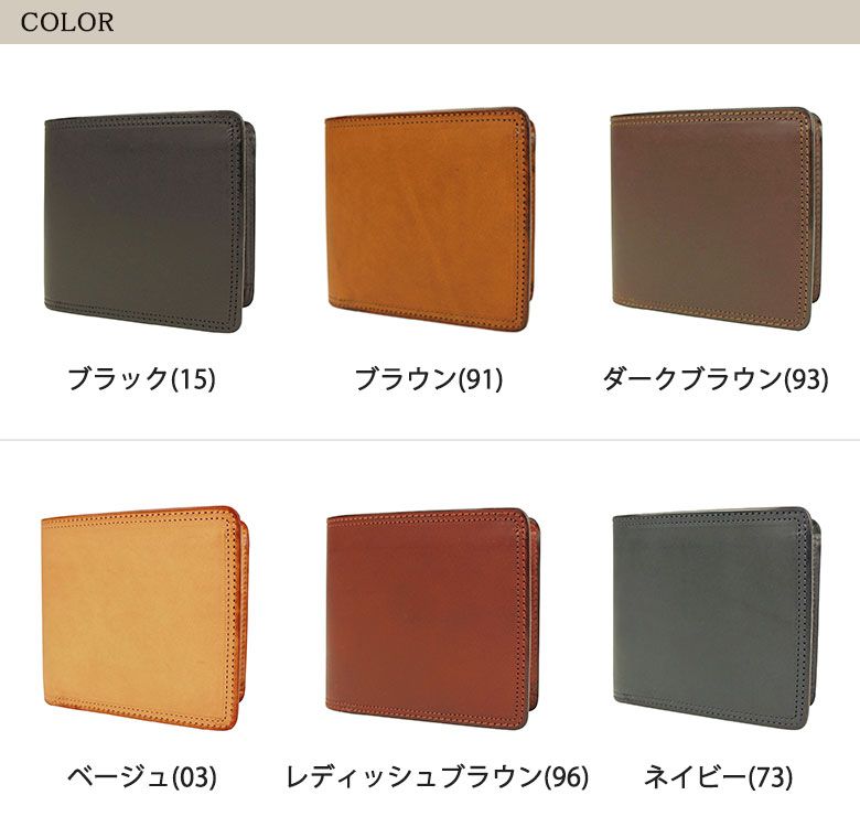 コルボ 財布 CORBO 二つ折り財布 メンズ CORBO. 8LC-9361 ダークブラウン(93)