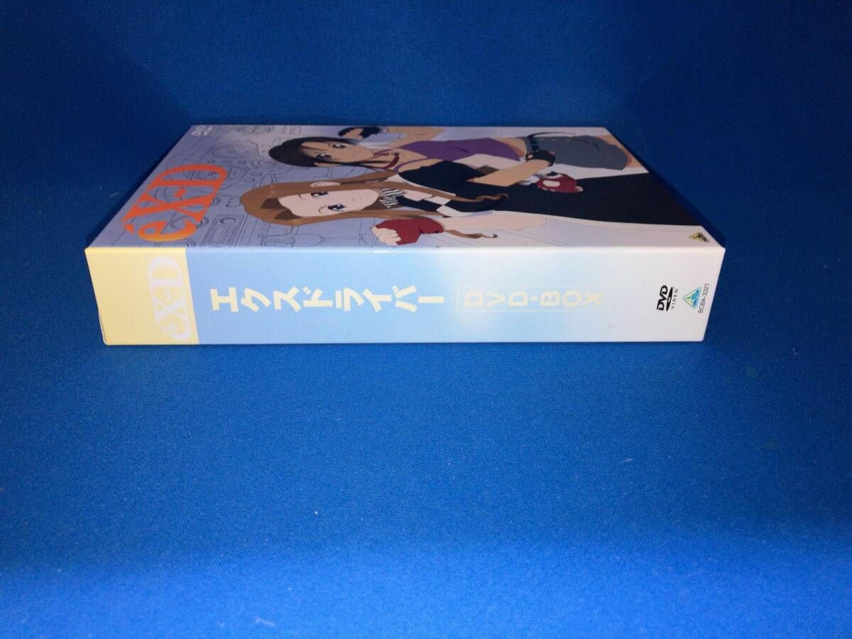 DVD エクスドライバー DVD-BOX - メルカリ