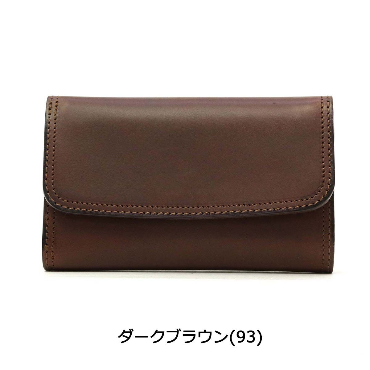 コルボ 財布 CORBO 三つ折り財布 SLATE 8LC-0410 横型 メンズ 革 