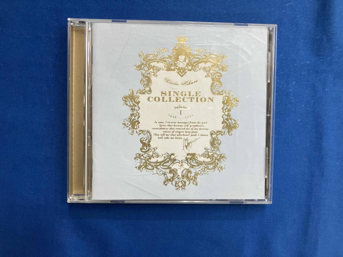 ★宇多田【シングルCDコンプリートセット】『1st〜21th』◉21枚セット 宇多田ヒカル CD Utada Hikaru SINGLE COLLECTION VOL.1 - メルカリ