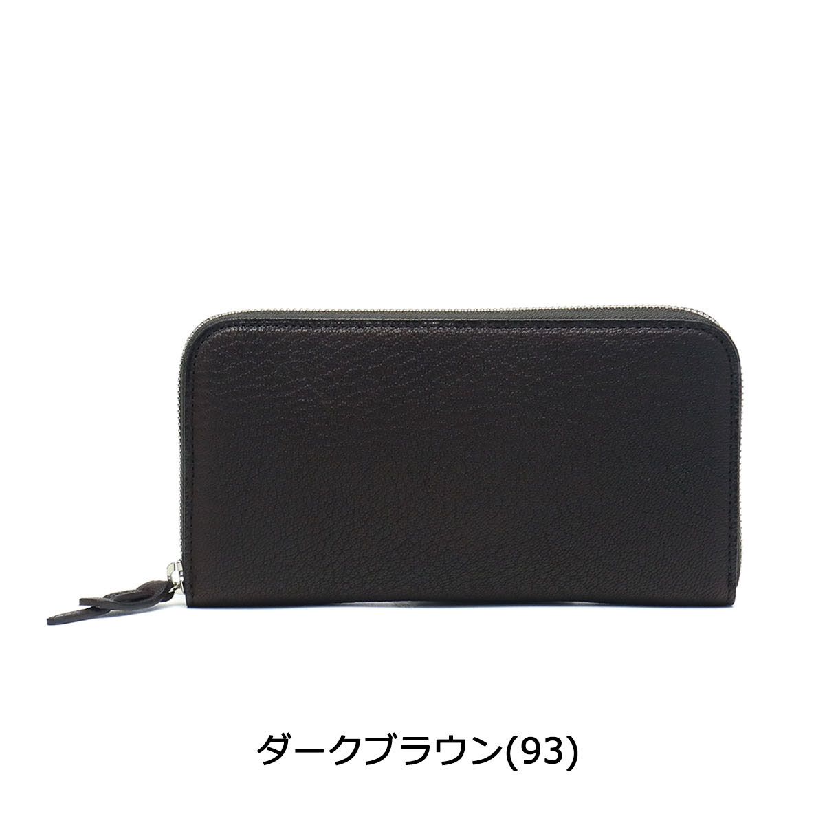 コルボ CORBO 財布 ラウンドファスナー 長財布 GOAT ゴート メンズ