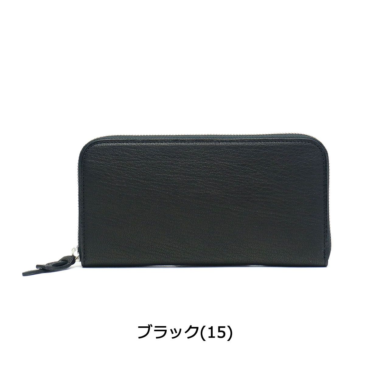 コルボ CORBO 財布 ラウンドファスナー 長財布 GOAT ゴート メンズ