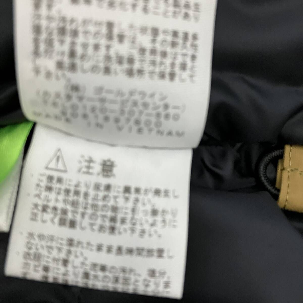  THE NORTH FACE ザノースフェイス アウター エンデュランスバルトロジャケット 110 cm マスタード ダウンコート 中綿コート コート