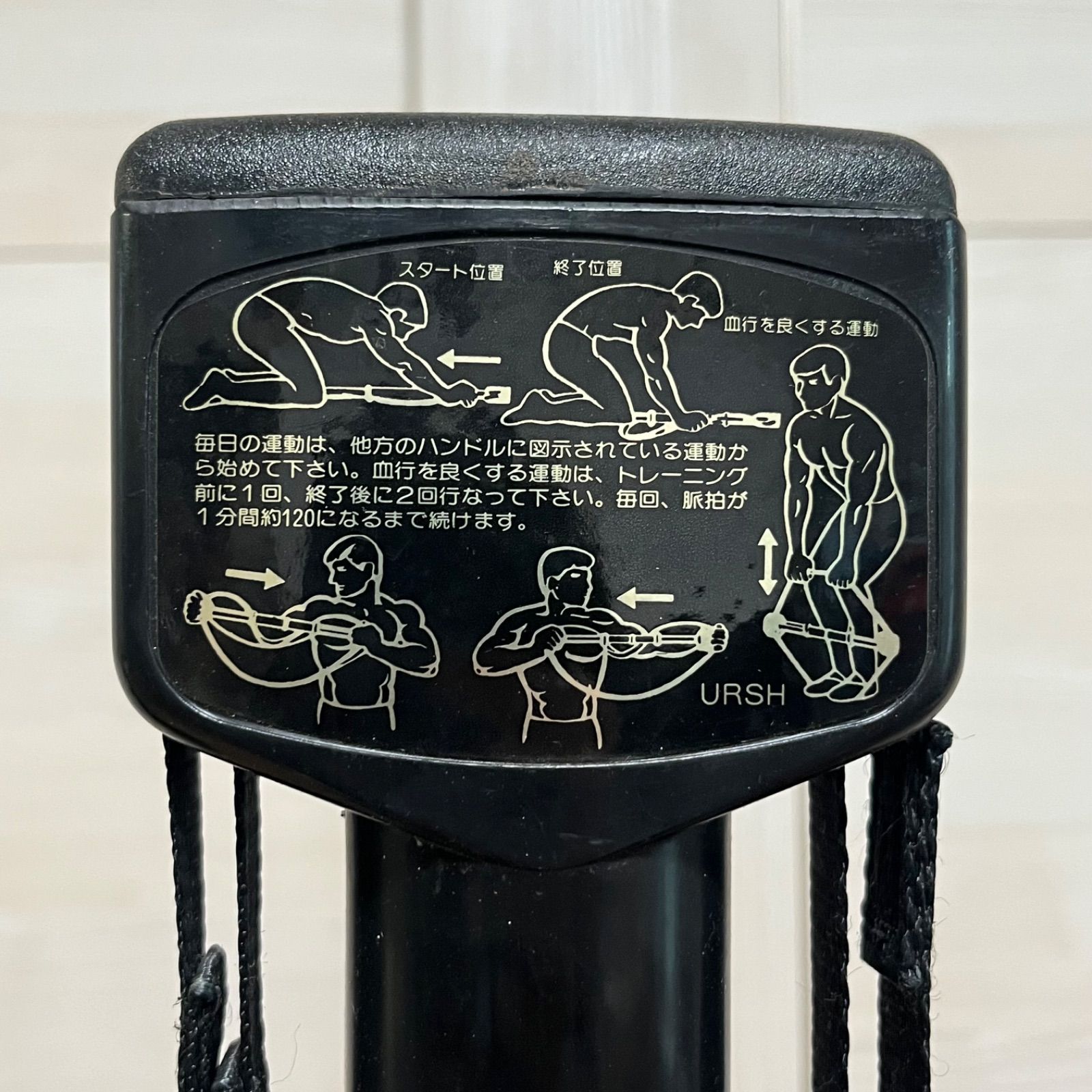 ブルーワーカーX5 ゴールドタイプ Bullworker - メルカリ