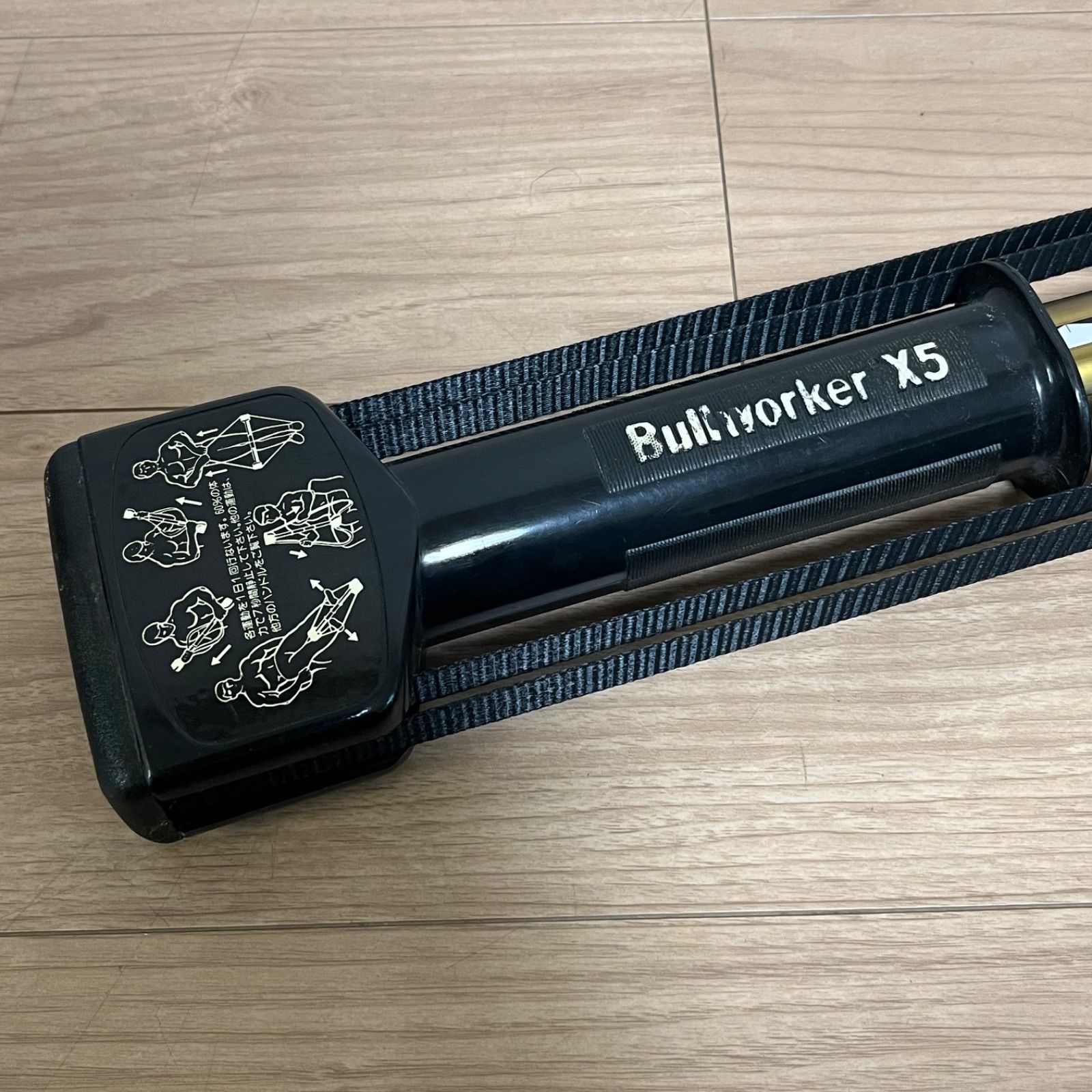 初期型　ブルーワーカー　昭和50年代　美品　現役 ブルーワーカーX5 ゴールドタイプ Bullworker - メルカリ