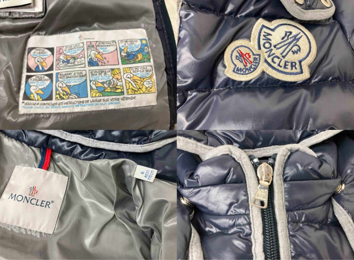  MONCLER 68950 モンクレール ダウンジャケット ネイビー キッズ 男の子 116 cm その他 キッズ服(100cm~)