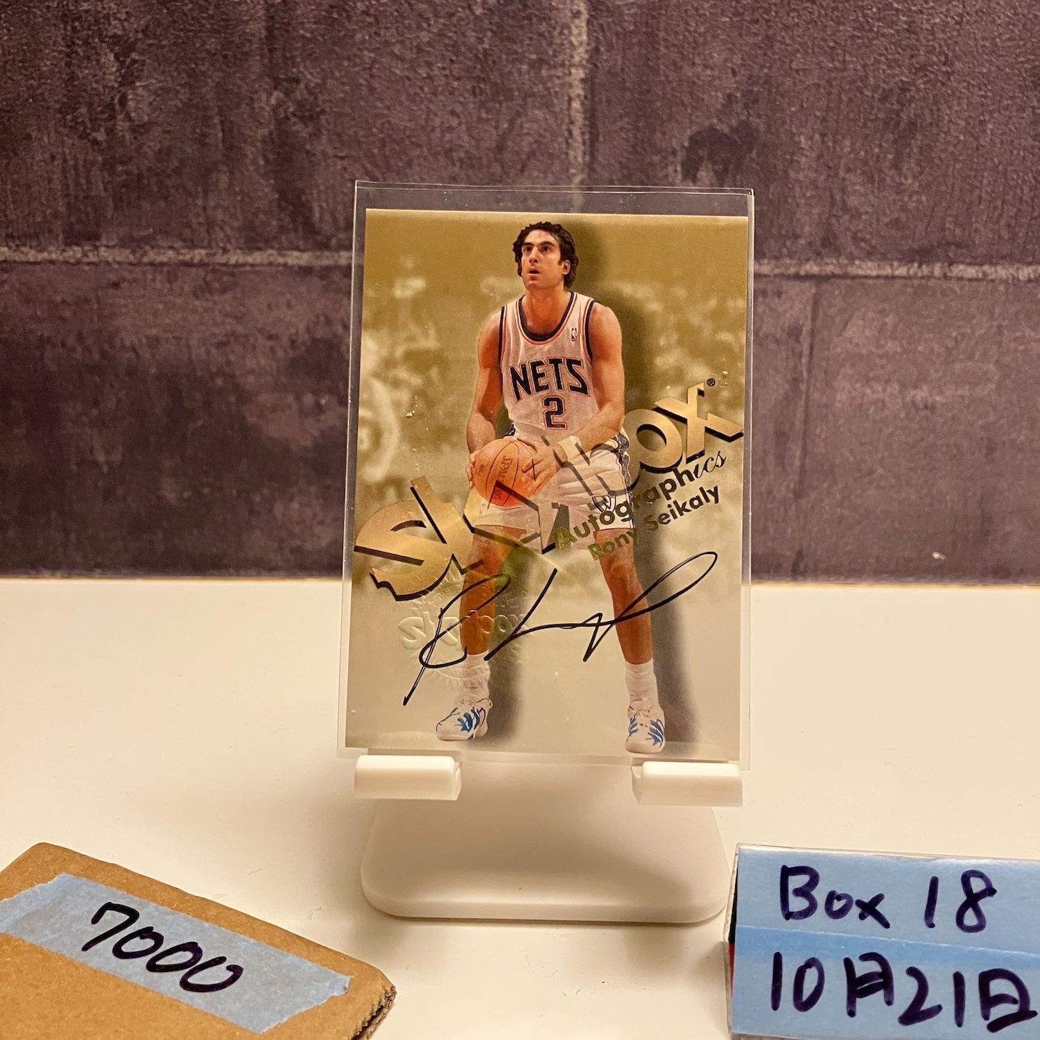 1997-98 SkyBox Autographics Rony Seikaly 直筆サインカード NEW