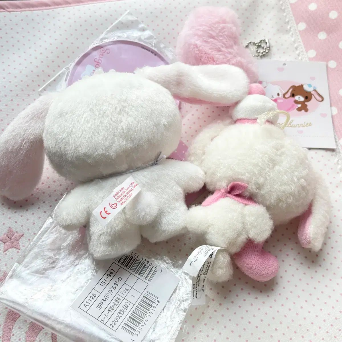 シューバニーズ シロウサ ぴたっと - 平成 ハート マスコット まとめ