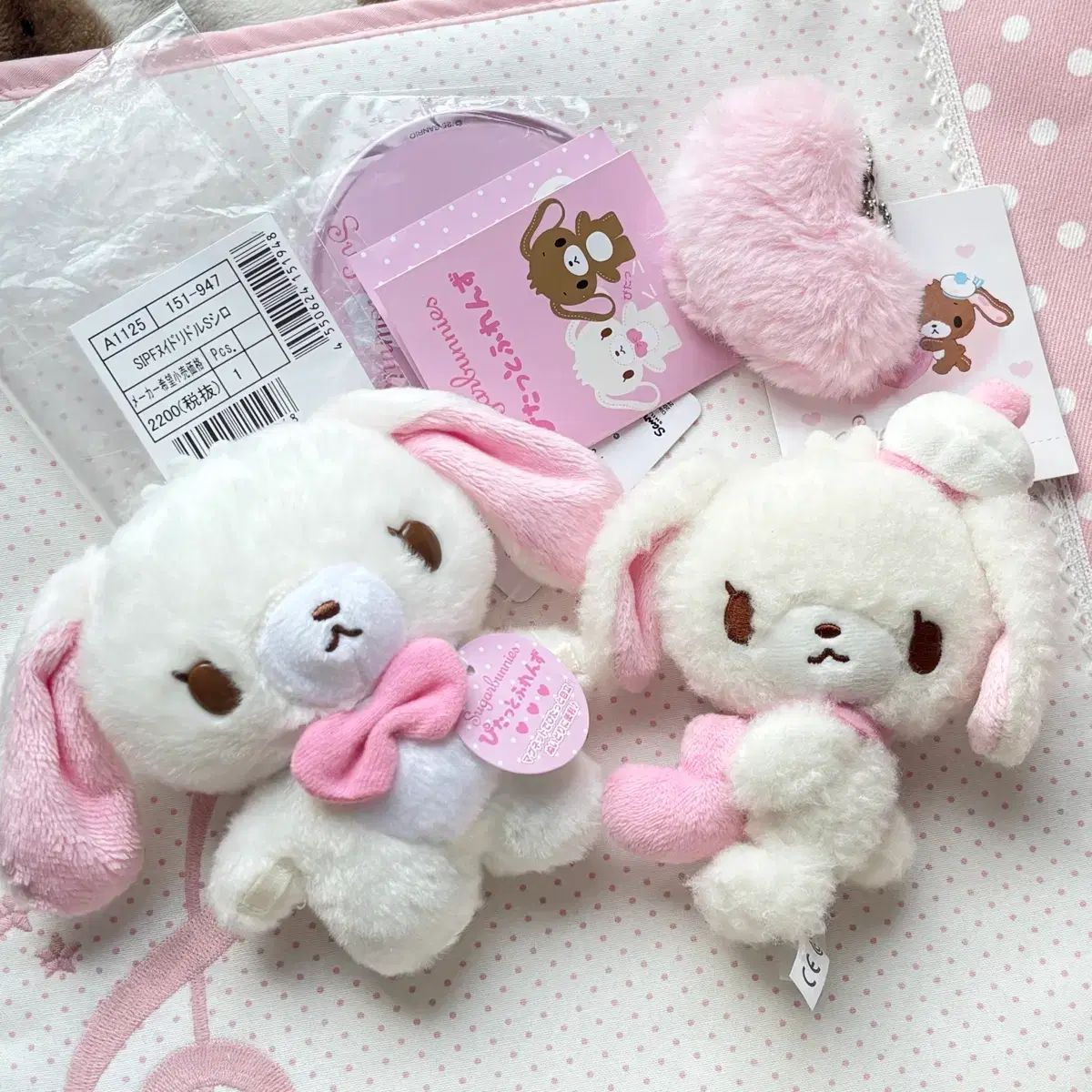 シューバニーズ シロウサ ぴたっと & 平成 ハート マスコット