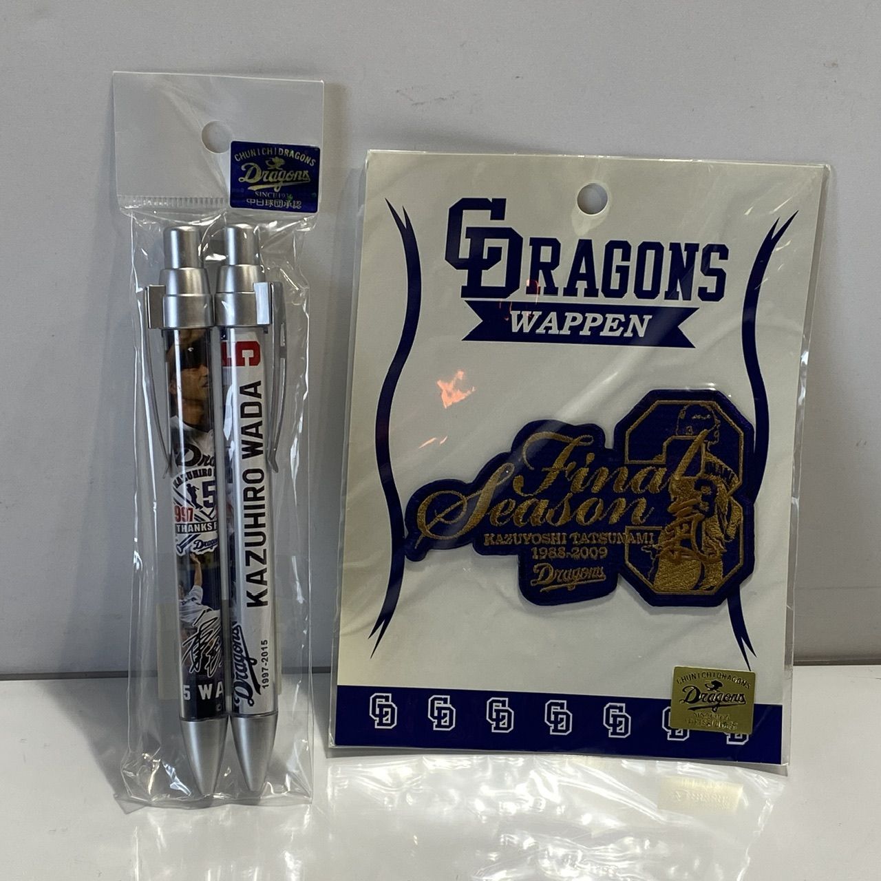 中日ドラゴンズ 立浪和義 和田一浩 直筆サイン入り サンバイザー 中日ドラゴンズ 立浪和義 引退 ワッペン 和田一浩 ボールペン [管理No