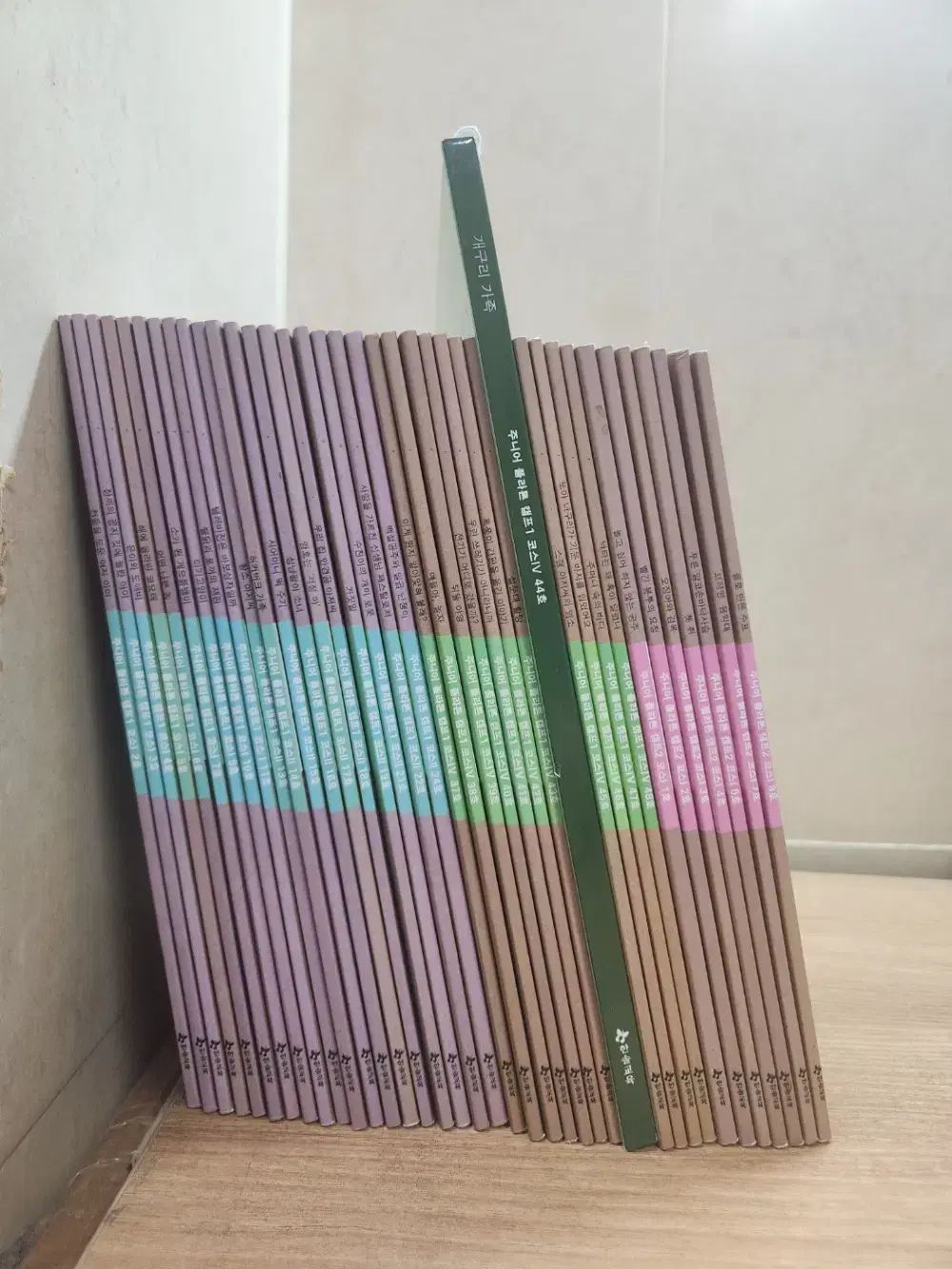 ジュニアプラトン 全38巻 キャンプ1 31巻 キャンプ2 7巻