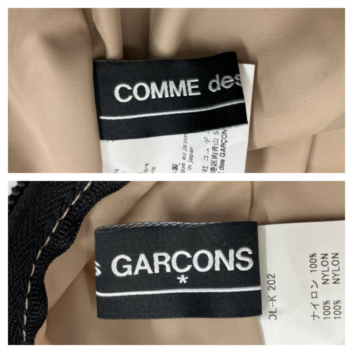  COMME des GARCONS コムデギャルソン トートバッグ OL-K 202 ナイロン ベージュ 通年 その他 バッグ