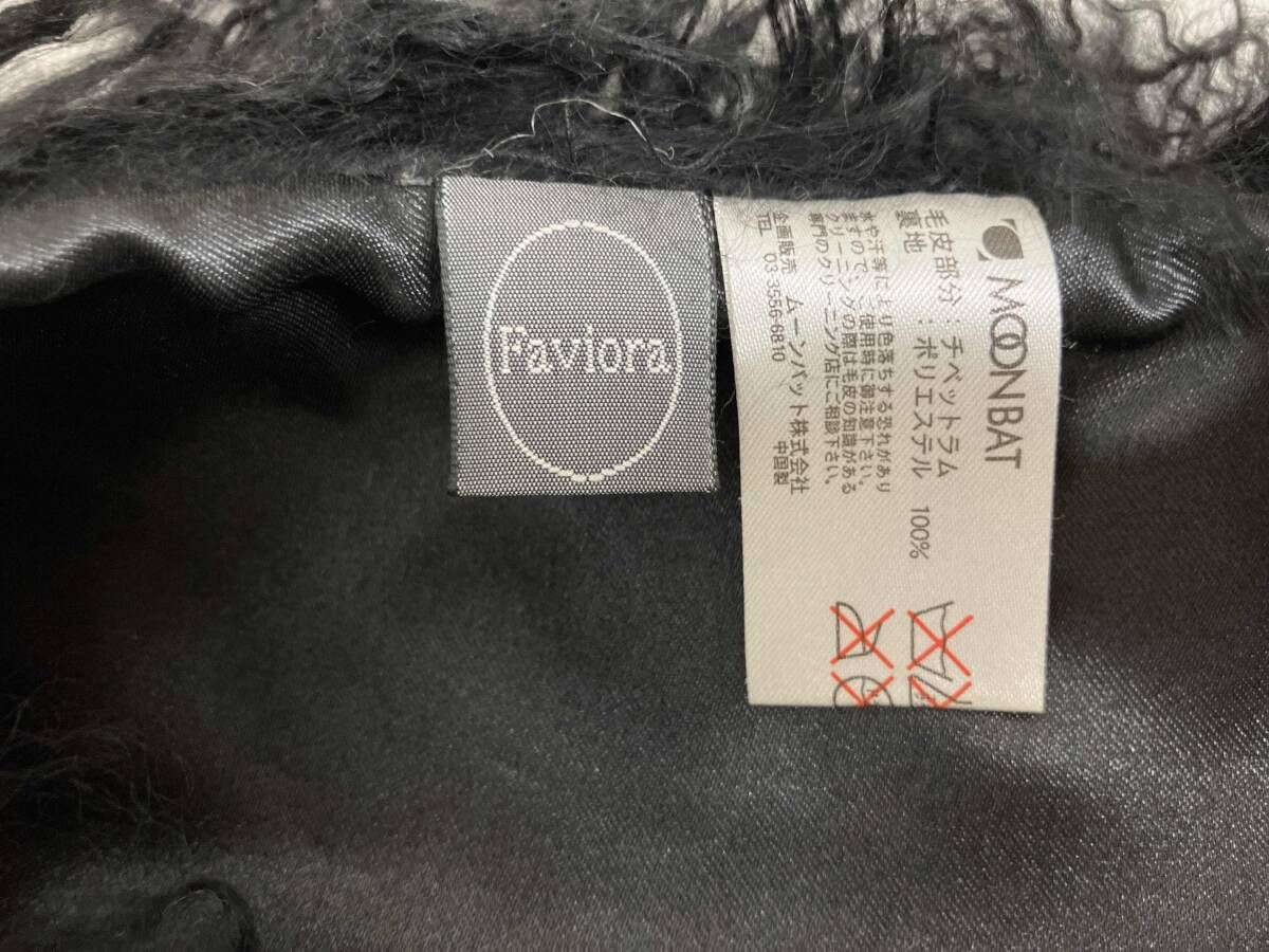 ブラック ベスト