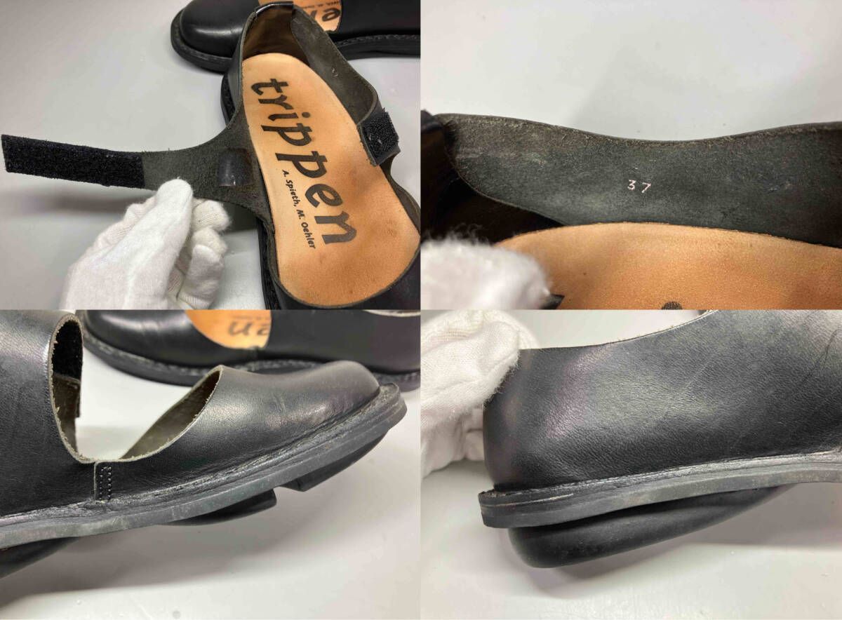 パンプス ストラップ付きフラットシューズ