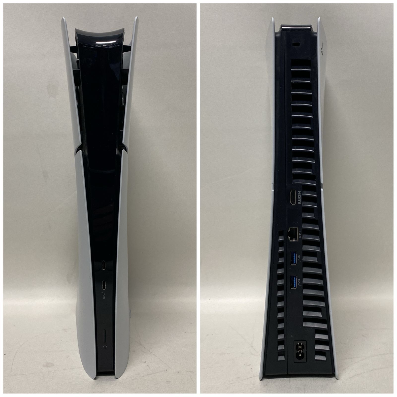 デジタル エディション