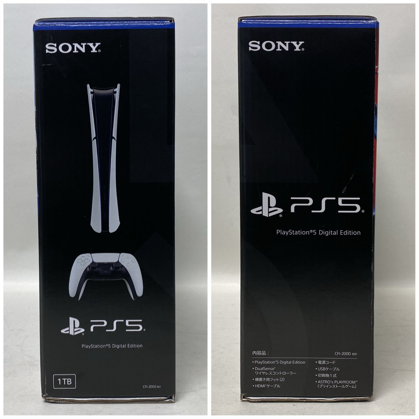 浜館35-873 PlayStation 5 デジタル エディション CFI-2000 B 01 品
