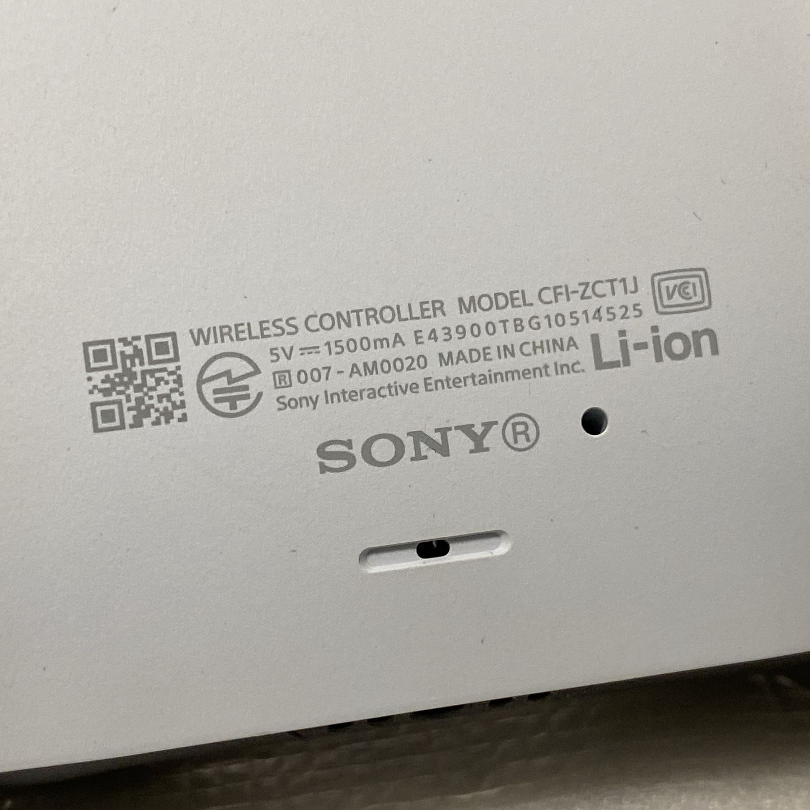 エディション CFI-2000