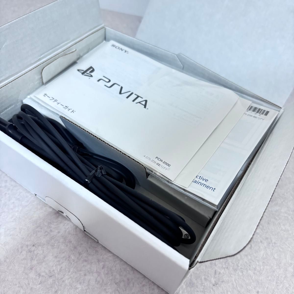 PSVITA ビータ PCH-2000 PCH 2000 ブラック