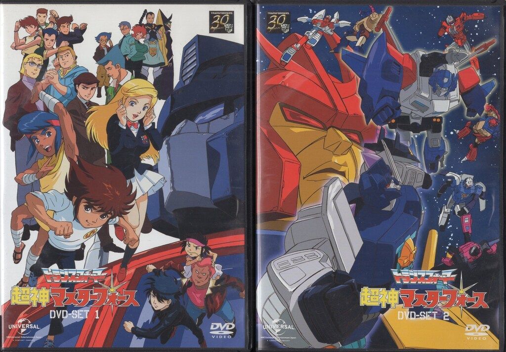 アニメDVD トランスフォーマー超神マスターフォース DVD-SET 全2BOX