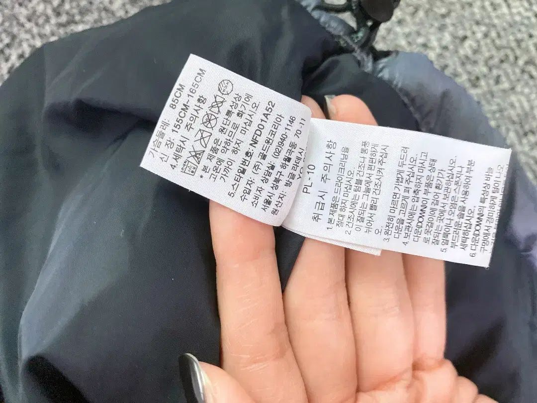  몽빈티지 85 THE NORTH FACE ザノースフェイス レディース Nuptse ヌプシ グースダウン 700フィルパワー ダウンベスト ベスト ジレ ベスト ジレ ビスチェ