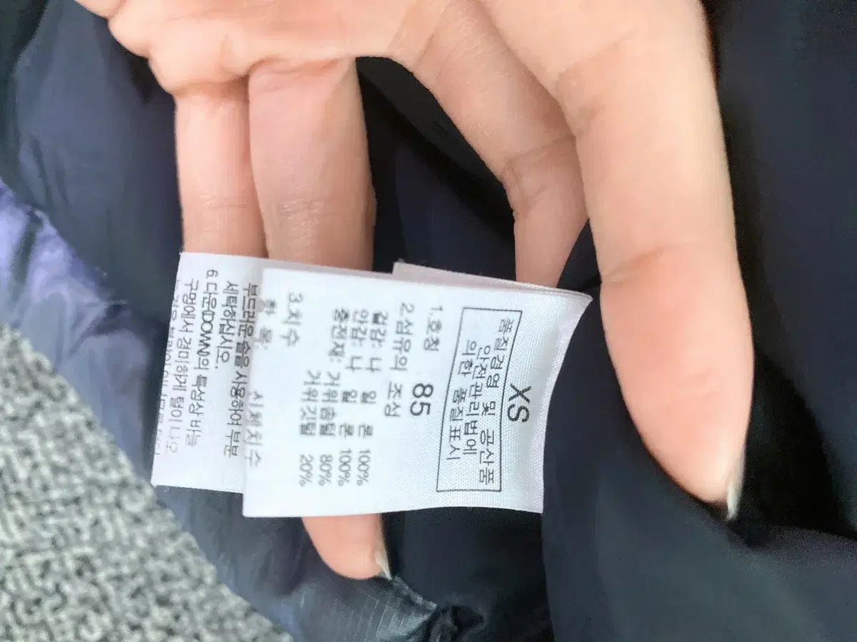 ザノースフェイス