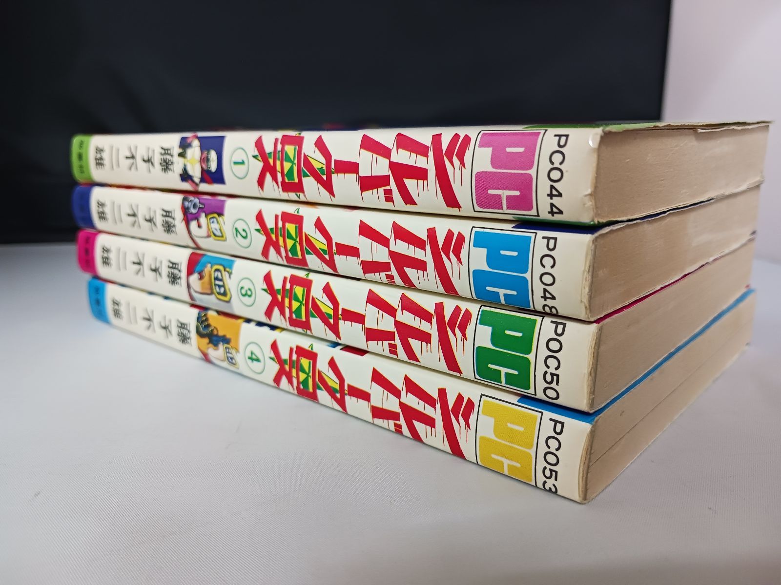 漫画 藤子不二雄 シルバークロス 全4巻 パワーコミックス 双葉社 昭和