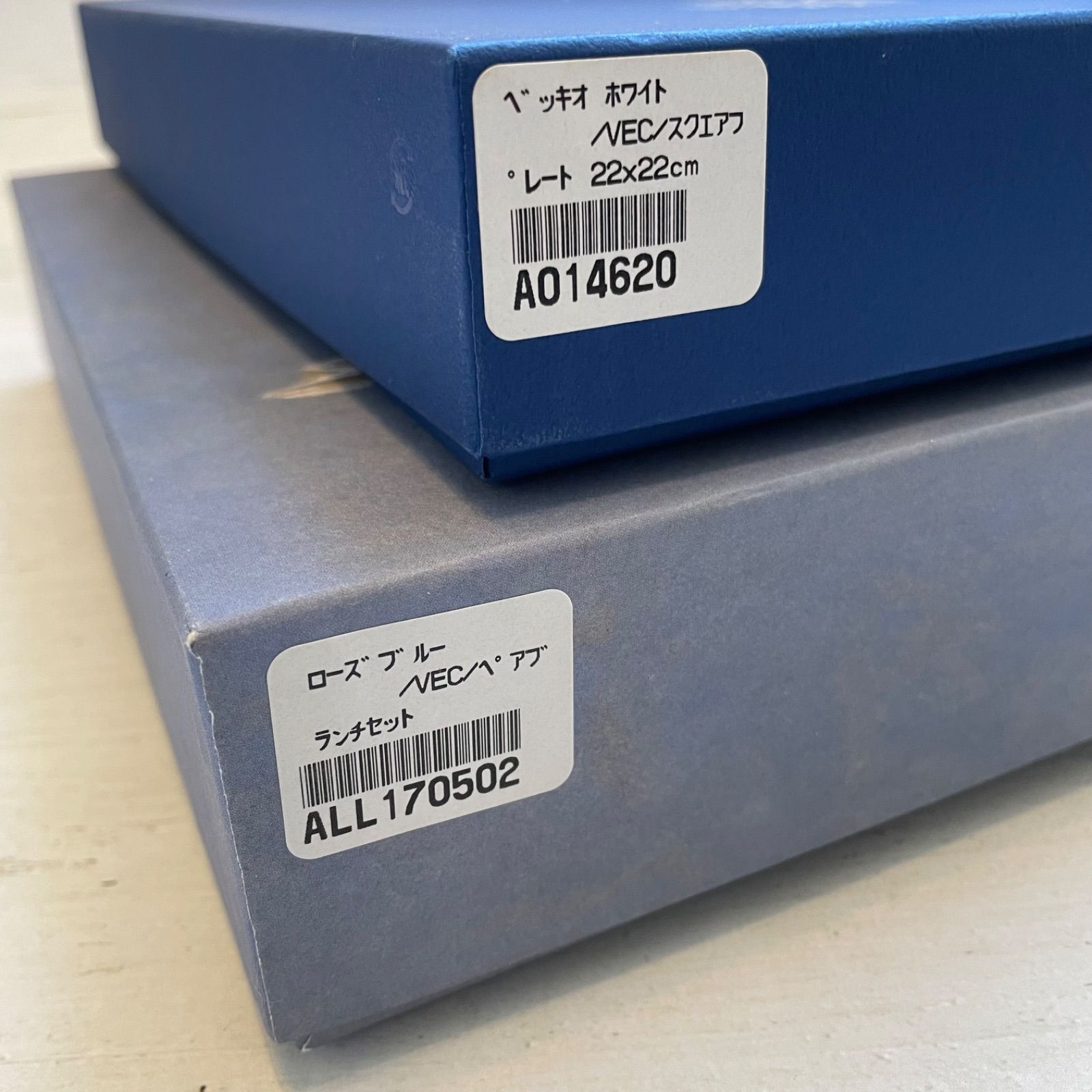 新品 ブランド箱入りリチャードジノリ ローズブルースクエア皿1枚＋